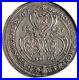 1627_Nurnberg_Free_City_Ferdinand_II_Beautiful_Silver_Thaler_Coin_NGC_AU_01_jd