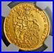 1730_Bavaria_Charles_VII_Albert_Beautiful_Gold_Carolin_Coin_NGC_AU_53_01_dw