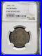 1806_25c_Draped_Bust_Quarter_NGC_VG_Scratched_BEAUTIFUL_COIN_RARE_01_qx