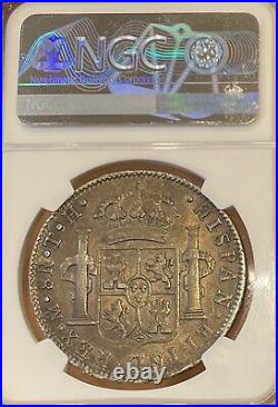 1809 MO TH Mexico 8 Reales NGC AU Beautiful 8R Silver Coin