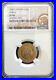 1820_Gold_Sovereign_coin_A_beautiful_George_III_Garter_Sovereign_NGC_XF40_01_gw