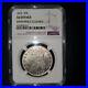 1825_Capped_Bust_Half_Dollar_NGC_AU_Details_Cleaned_BEAUTIFUL_COIN_VERY_HIGH_END_01_ciei