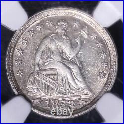 1853 Seated Liberty Half Dime NGC AU58 Beautiful Coin FREE SHIPPING RCMT