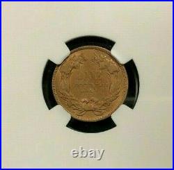 1857 Flying Eagle Cent Ngc Ms 63 Beautiful Coin