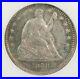 1858_Liberty_Seated_Half_Dime_NGC_MS65_Beautiful_flashy_coin_with_color_01_gcyy