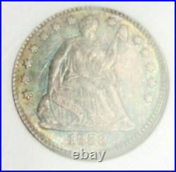 1858 Liberty Seated Half Dime NGC MS65 Beautiful flashy coin with color