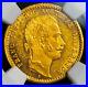 1862_Austrian_Empire_Franz_Josef_I_Beautiful_Gold_Ducat_Coin_NGC_MS_61_01_dlg