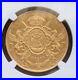 1866_Mexico_RARE_Beautiful_coin_20_Pesos_Maximiliano_Emperor_NGC_AU58_01_xko