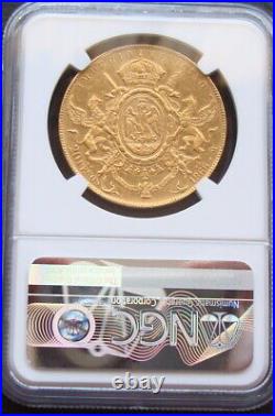1866 Mexico RARE Beautiful coin $20 Pesos Maximiliano Emperor NGC AU58