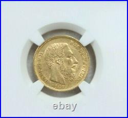 1869 Belgium Gold 20 Francs Leopold II Position A Ngc Au 55 Beautiful Coin