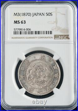 1870, Japan, Meiji Period. Beautiful Silver 50 Sen (1/2 Yen) Coin. NGC MS-63