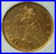 1871_MoM_Mexico_RARE_Beautiful_coin_20_Pesos_Gold_NGC_MS62_01_dspp