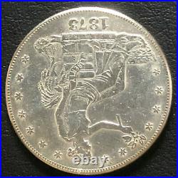 1873-P Trade Silver Dollar UNC. Details. Beautiful coin