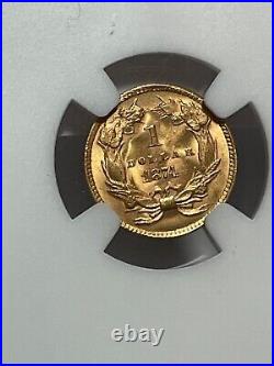 1874 $1.00 Gold Coin Ngc Ms-66 Beautiful Shiny Nice Gold Coin