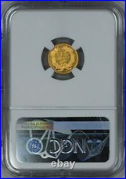 1876 Gold Dollar $1 Prooflike Cameo NGC Unc Details Beautiful Coin! PL CAM