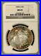 1878_S_Morgan_Silver_Dollar_NGC_MS_65_End_Of_Roll_Toned_Very_Beautiful_Coin_01_ojzl