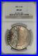 1881_S_Morgan_Silver_Dollar_1_Coin_NGC_MS_64_Beautifully_Toned_Tb_01_upxt