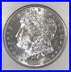 1881_S_Morgan_Silver_Dollar_NGC_MS63_Beautiful_GEM_of_a_coin_Magnificent_01_sv