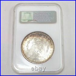1881 S Morgan Silver Dollar NGC MS 65 Beautiful High Grade US Coin #CC490