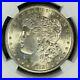1881_s_Morgan_Silver_Dollar_Ngc_Ms_64_Beautiful_Golden_Toned_Coin_Ref_30_020_01_ag