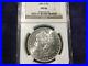 1882_S_MS66_Morgan_Dollar_NGC_Graded_Beautiful_Coin_Excellent_Strike_01_ol