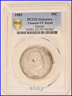 1883 50C Hawaii Silver Half Dollar PCGS VF Details Rare Beautiful & Coin #6363