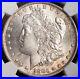 1883_O_United_States_Beautiful_Large_Silver_Morgan_Dollar_Coin_NGC_MS_63_01_ve