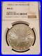 1884GO_BR_Guanajuato_Mexico_8_Reales_NGC_MS61_Population_7_Beautiful_Coin_01_qyhq