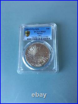 1884 Mexican Silver Coin Pcgs Ms61 Beautiful Coin