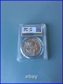 1884 Mexican Silver Coin Pcgs Ms61 Beautiful Coin