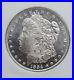 1884_O_NGC_MS_64_DPL_DMPL_Morgan_Silver_Dollar_Beautiful_Coin_In_Older_Holder_01_uc