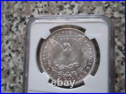 1885 P Morgan Silver Dollar NGC MS64 BEAUTIFUL COIN