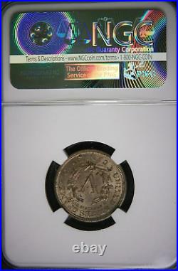 1887 Liberty Nickel NGC AU58 Beautiful Coin Rare this Nice