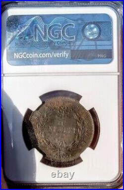 1891H British North Borneo ONE CENT Graded NGC AU DETAILS Really Beautiful Coin