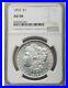 1893_P_Morgan_Silver_Dollar_NGC_AU58_Beautiful_Coin_Hard_Date_01_lxy