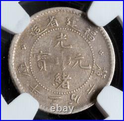 1894, China, Fukien Province. Beautiful Silver 5 Cents Coin. L&M-294. NGC VF-25