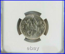 1896 Hungary Silver 1 Korona Hungarian Millenium Ngc Ms 62 Beautiful Coin