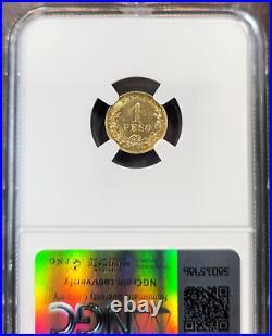 1896 Mexico Gold 1 Peso Heraldic Eagle Ngc Ms 63 Rare Beautiful Coin