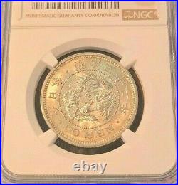 1899 Japan Silver 50 Sen 50s Dragon Ngc Ms 62 Beautiful Luster Great Coin M32
