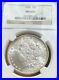 1900_Morgan_Silver_Dollar_NGC_MS65_Beautiful_PLUS_Coin_01_euuc