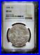 1900_Morgan_Silver_Dollar_S_1_Ngc_Ms64_Beautiful_Authenticated_Graded_Coin_01_jm