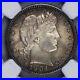 1904_P_1904_Barber_Quarter_Silver_25c_NGC_MS_63_beautiful_toned_original_coin_01_lavv