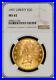 1907_20_Liberty_Gold_Coin_NGCMS62_LOOKS_UNDERGRADED_SHINY_BLAZER_BEAUTIFUL_01_mly