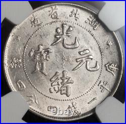 1907, China, Hupeh Province. Beautiful Silver 20 Cents Coin. LM-184. NGC MS-62