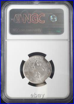 1907, China, Hupeh Province. Beautiful Silver 20 Cents Coin. LM-184. NGC MS-62