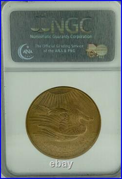 1908 NO MOTTO $20 Saint Gaudens Double Eagle NGC MS63 Gold Coin BEAUTIFUL
