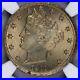 1911_P_1911_Liberty_Head_Nickel_5c_NGC_MS_64_beautiful_original_coin_01_lx