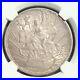 1913_Mexico_1_peso_silver_Beautiful_coin_AU_NGC_58_01_xk