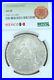 1913_Mexico_Silver_1_Peso_Caballito_Ngc_Au_58_Scarce_High_Grade_Beautiful_Coin_01_omo