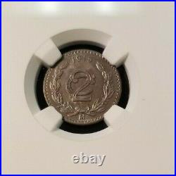 1915 Mexico 2 Centavos Zapata Issue Ngc Ms 64 Bn High Grade Beautiful Coin